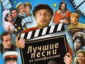 Про що говорять чоловіки (2010) - кадри з фільму - українські фільми (про що говорять чоловіки (2010) кадри з фільму український фільми) Про що говорять чоловіки (2010) - кадри з фільму - українські фільми