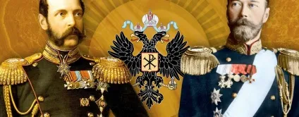 Обмежена монархія вУкаіни проблеми і протиріччя