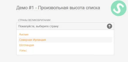 Оформляємо select css! Призначені для користувача стилі для select на css