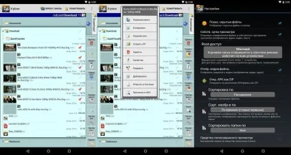 Огляд кращих файлових менеджерів для android (огляд) Огляд кращих файлових менеджерів для android