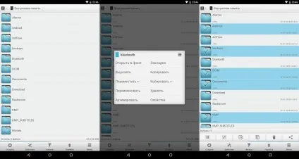 Огляд кращих файлових менеджерів для android (ASTRO File Manager) Огляд кращих файлових менеджерів для android