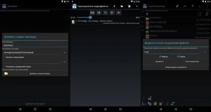 Огляд кращих файлових менеджерів для android (android) Огляд кращих файлових менеджерів для android