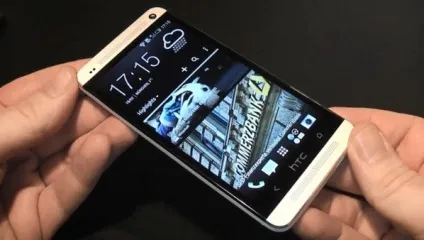 Огляд htc one - корисні поради, уроки від авторів, комп'ютерний світ, новини ігор (дизайн htc one) Огляд htc one - корисні поради, уроки від авторів, комп'ютерний світ, новини ігор