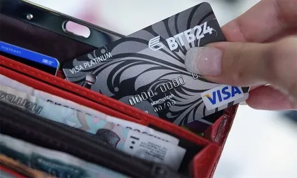 Огляд банківських карт visa види, переваги, недоліки (банківських) Огляд банківських карт visa види, переваги, недоліки