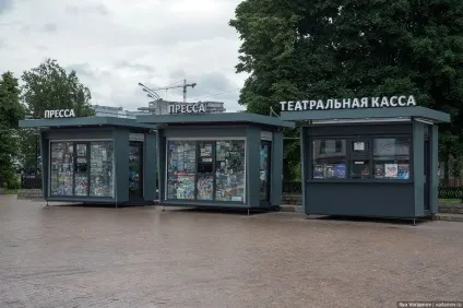 Дуже цікава прогулянка по москві - блоги (москві) Дуже цікава прогулянка по москві - блоги