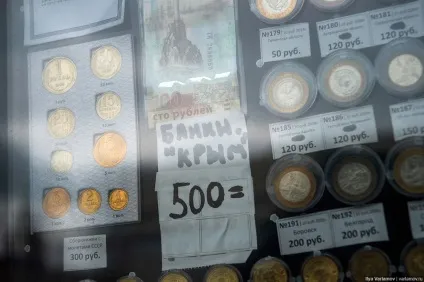 Дуже цікава прогулянка по москві - блоги (дуже) Дуже цікава прогулянка по москві - блоги