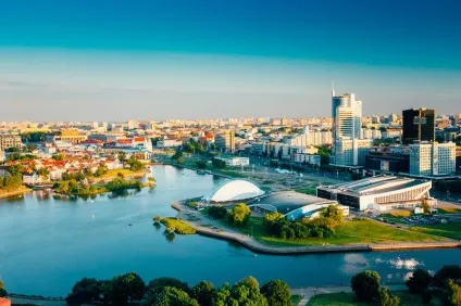 Оглядова екскурсія по Мінську новий продукт tez tour в білорусі (Мінськ) Оглядова екскурсія по Мінську новий продукт tez tour в білорусі
