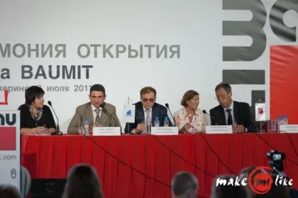 оформлення семінарів