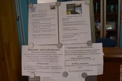 Окский природний біосферний заповідник, або в гості до зубрів і журавлів, клуб мандрівників (Окський) Окский природний біосферний заповідник, або в гості до зубрів і журавлів, клуб мандрівників