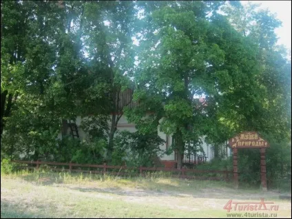 Окский біосферний заповідник, www (заповідник) Окский біосферний заповідник, www