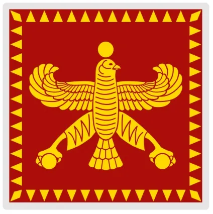 однополярний світ