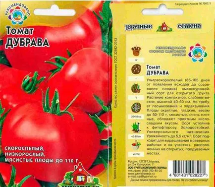 сортове домати от дъбова гора характеристики и местоположение, ревюта, снимки домати - eteplitsa