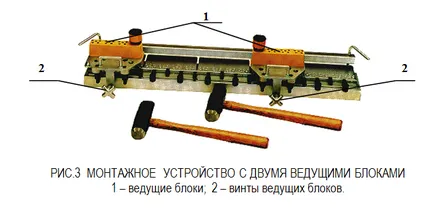 Uktsiya докинг реал