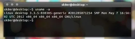 Beállítása rpm-csomagokat ubuntu linux, ubuntu körülbelül ubuntovod