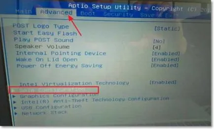 Установка і настройка windows 7 на ssd накопичувач