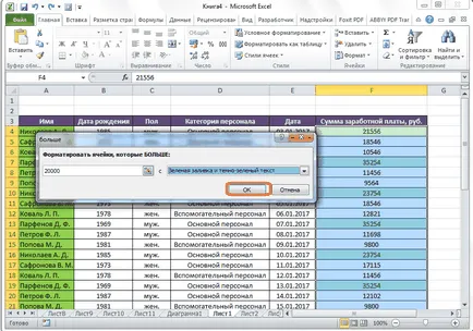 Formatarea condițională în Excel