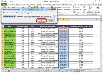 Formatarea condițională în Excel