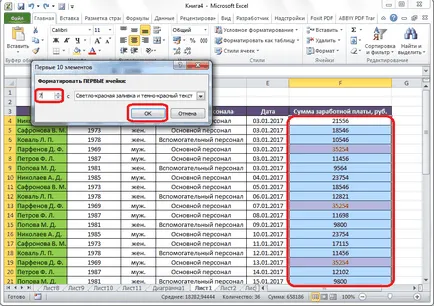 Formatarea condițională în Excel