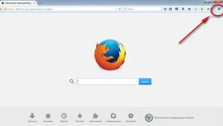 Firefox browser web pentru a instala și configura