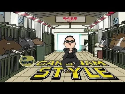 Дългът даваме опа стил Gangnam на руски руски - превод на песента опа опа изтегляне Gangnam стил