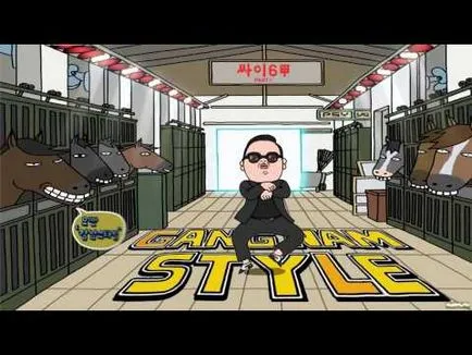 Дългът даваме опа стил Gangnam на руски руски - превод на песента опа опа изтегляне Gangnam стил