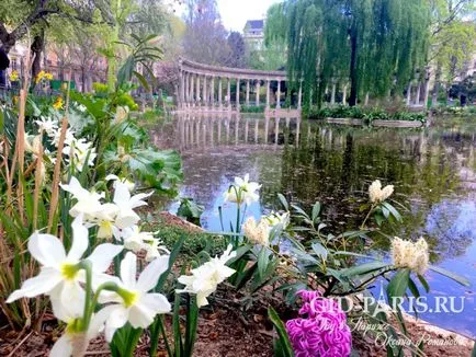 Spring paris 1