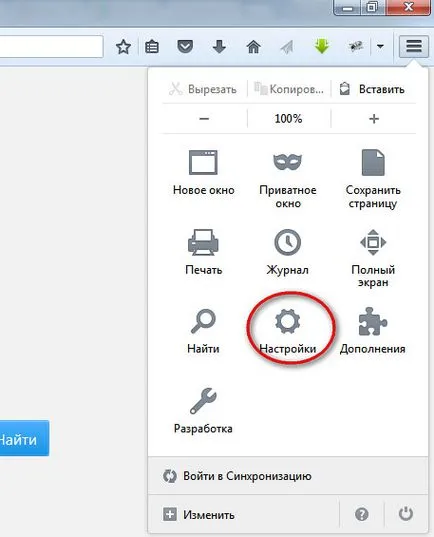 Firefox browser web pentru a instala și configura