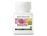 vitaminok NUTRILITE