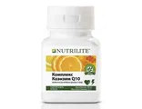 vitaminok NUTRILITE