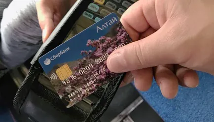 Biychane de transport public pot plati prin card de credit, lucrător Biysk