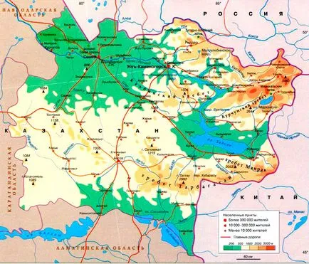 Regiunea Est-Kazahstan - Kazahstan