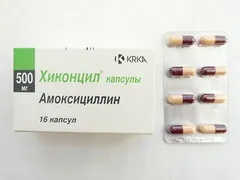 Hikontsil - инструкции за употреба, препоръки, свидетелство