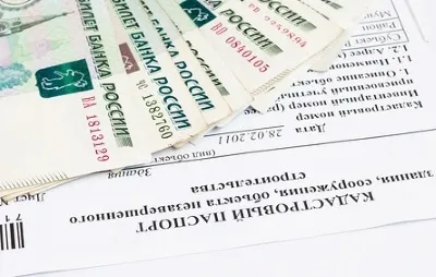 Все про кадастровому паспорті на квартиру