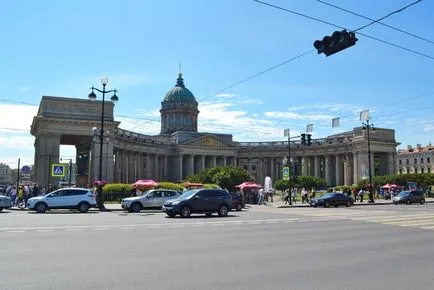 Minden múzeumok St. Petersburg
