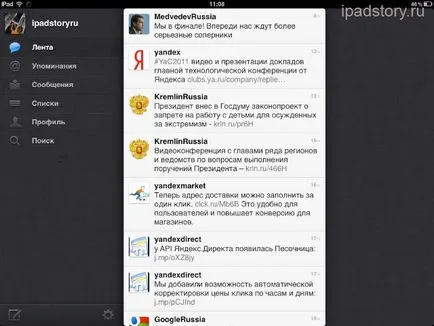 Construit pe iPad twitter, iPad Totul despre