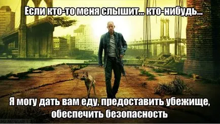 I Am Legend