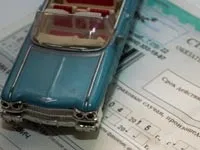 Автоцивілка для таксі - розрахунок, штрафи, ціна (іншій страховій компанії) Автоцивілка для таксі - розрахунок, штрафи, ціна