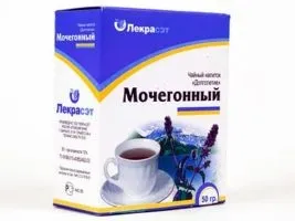 Небезпечні методи схуднення - знахар (небезпечні) Небезпечні методи схуднення - знахар