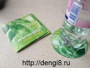Омагніченная вода користь і шкода її для людини (шкода) Омагніченная вода користь і шкода її для людини
