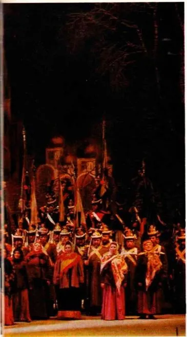 Опера війна і мир
