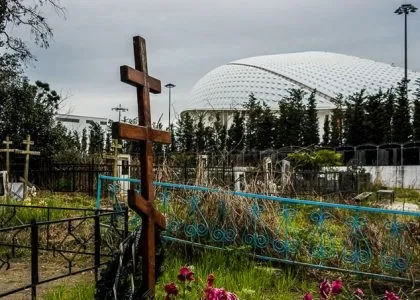 Олімпійський парк Первомайськ що подивитися на будівництві століття - самостійну подорож (сочи) Олімпійський парк Первомайськ що подивитися на будівництві століття - самостійну подорож