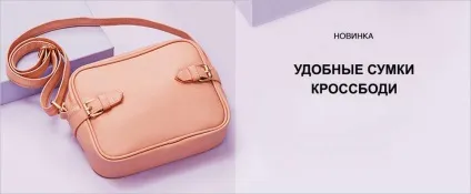 Опис косметики ейвон України для всіх бажаючих (Гарантований подарунок реєстрації Гарантований) Опис косметики ейвон України для всіх бажаючих