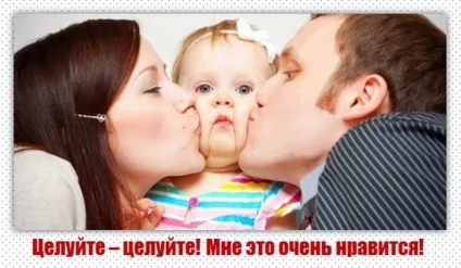 Помилки батьків у вихованні дітей гипоопека