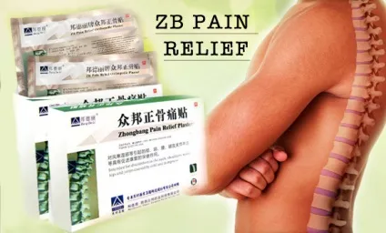 Ортопедичний китайський пластир zb pain relief для лікування захворювань суглобів і хребта (китайський) Ортопедичний китайський пластир zb pain relief для лікування захворювань суглобів і хребта