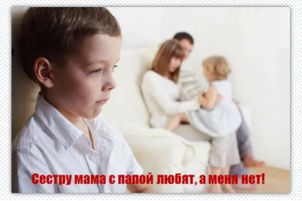 Помилки батьків у вихованні дітей гипоопека