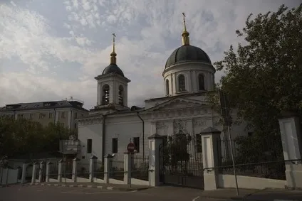 Ускладнений горе, або чудо святий людмили (горе) Ускладнений горе, або чудо святий людмили
