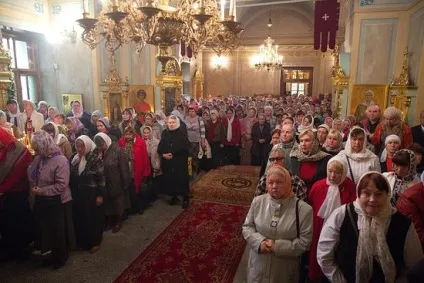 Ускладнений горе, або чудо святий людмили (людмили) Ускладнений горе, або чудо святий людмили