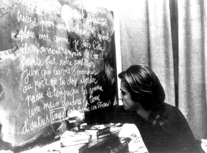 Про - Синефіли, Ріветт і - Джармуша - журнал «сеанс» ( «Out Ріветт 1971) Про - Синефіли, Ріветт і - Джармуша - журнал «сеанс»