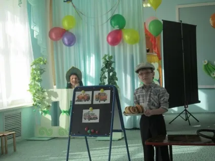 Організація і проведення свята «конкурс читців» (розвиток дитини) Організація і проведення свята «конкурс читців»