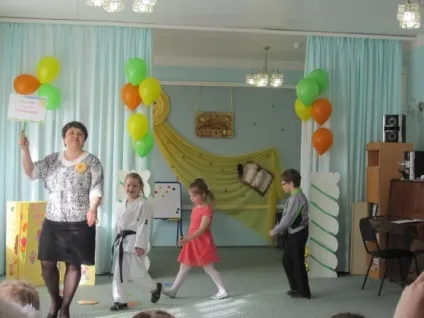 Організація і проведення свята «конкурс читців» (ігри для дошкільнят) Організація і проведення свята «конкурс читців»